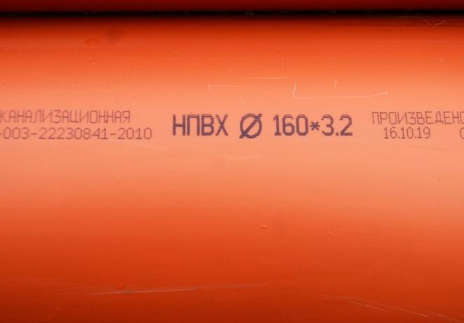 No plastificado PVC (rojo) tubería de alcantarillado de 160 mm de diámetro