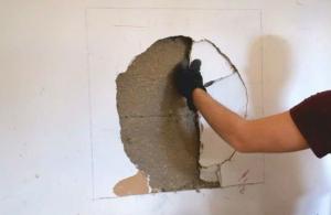 Cómo sellar el agujero en la pared de placas de yeso?