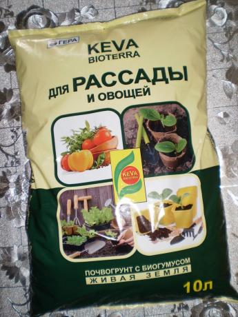 KEVA -grunt Bioterra para las plántulas y verduras