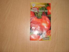 5 variedades de tomates que se sumarán a mi colección de tomates