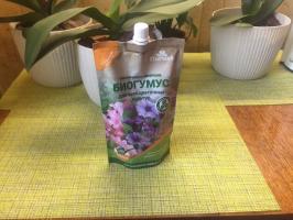 Vermicompost para las plántulas y plantas en maceta: mi nueva varita mágica