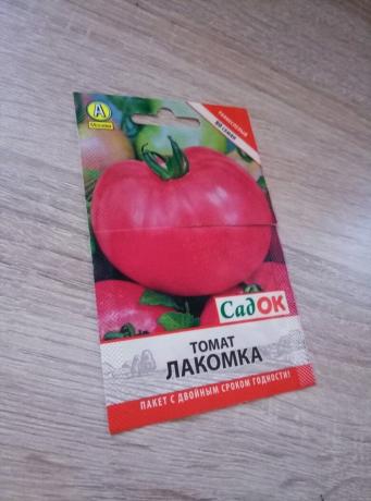 La variedad de tomate "Gourmand"