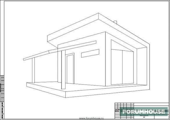  Al inclinar la pared posterior de la mini casa y luego se negó a simplificar y reducir el costo de la construcción. La versión final del constructiva mini-casa.